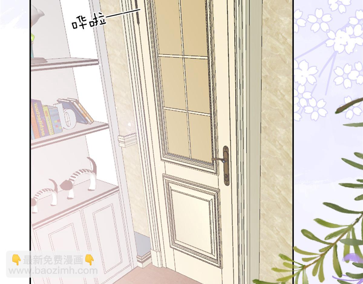 🍣团宠大佬三岁半 第87话 想抢妹妹的风头？ 第35页