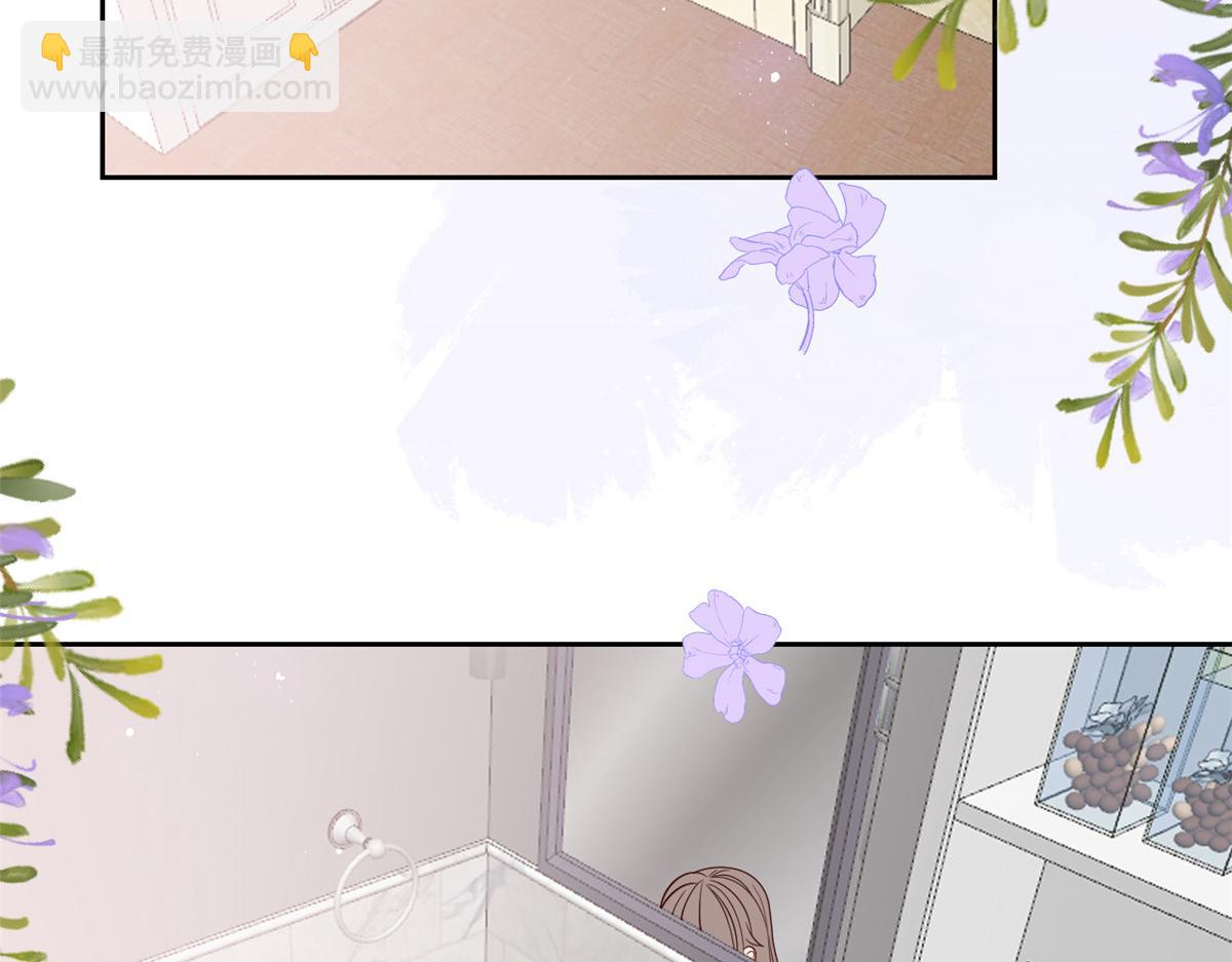🍣团宠大佬三岁半 第87话 想抢妹妹的风头？ 第36页