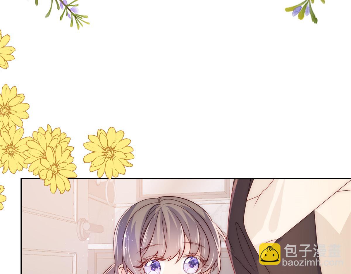 🍣团宠大佬三岁半 第87话 想抢妹妹的风头？ 第44页