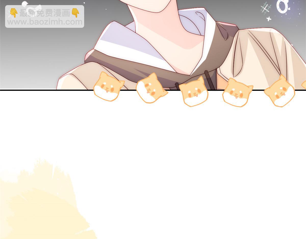 🍣团宠大佬三岁半 第87话 想抢妹妹的风头？ 第50页
