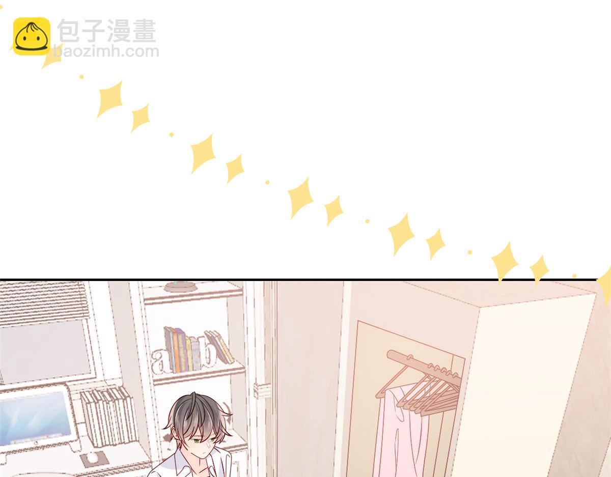 🍣团宠大佬三岁半 第89话 仙女妈妈的去向 第10页