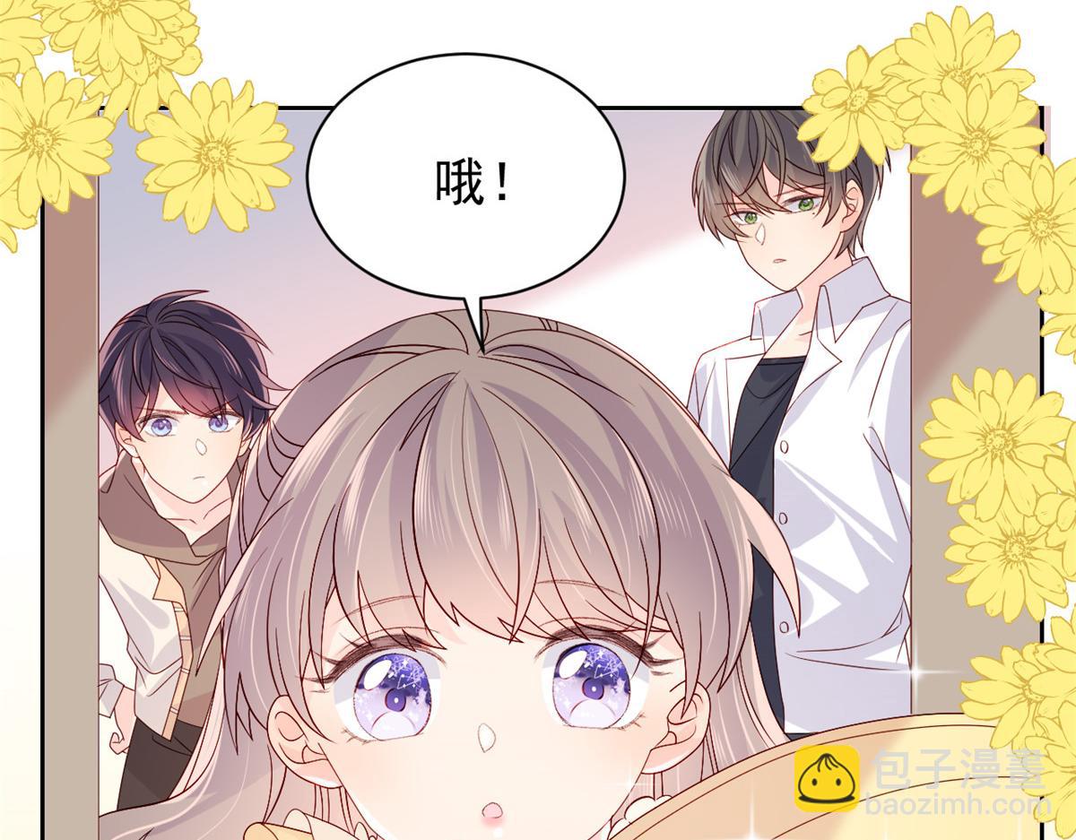🍣团宠大佬三岁半 第89话 仙女妈妈的去向 第14页