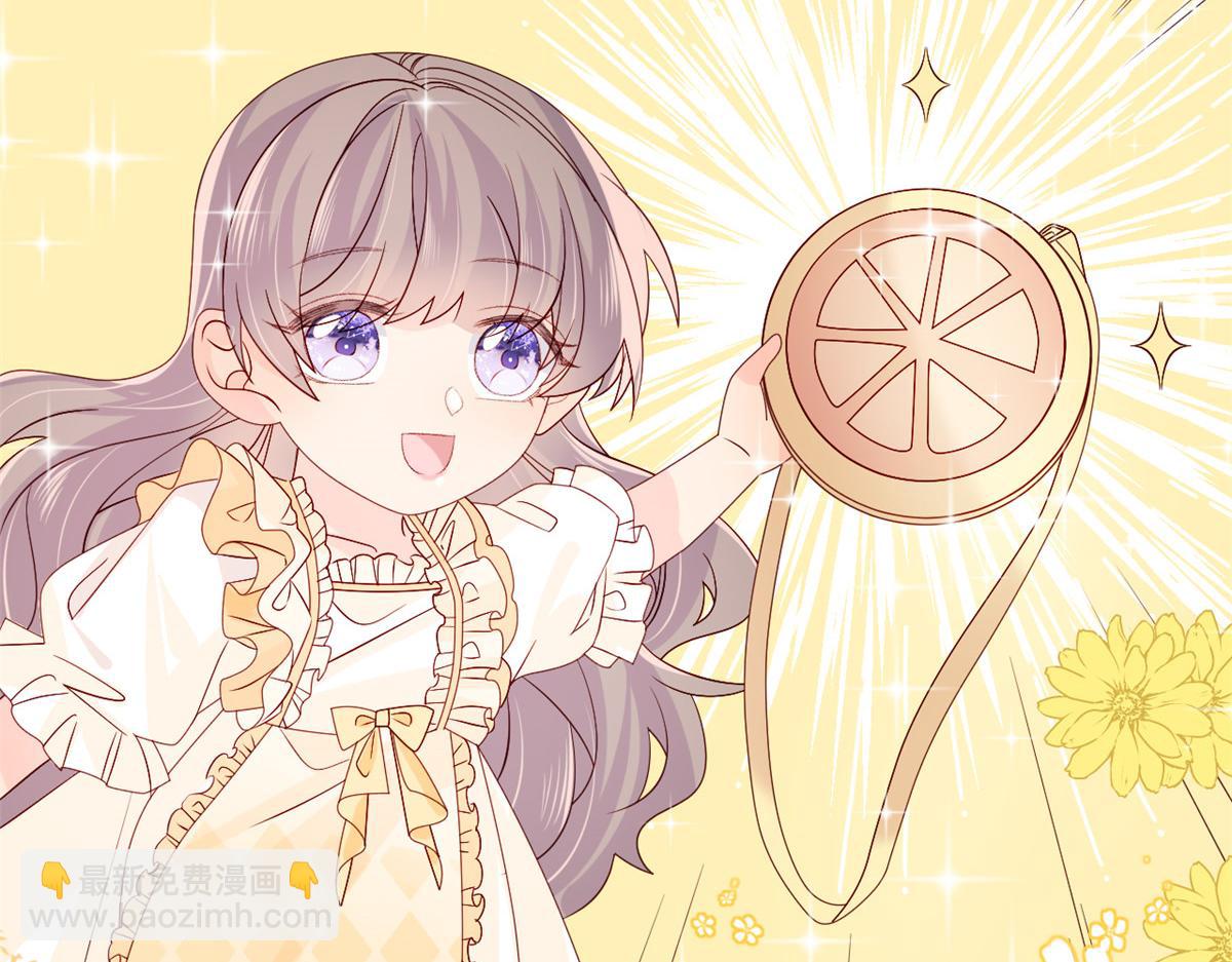 🍣团宠大佬三岁半 第89话 仙女妈妈的去向 第17页