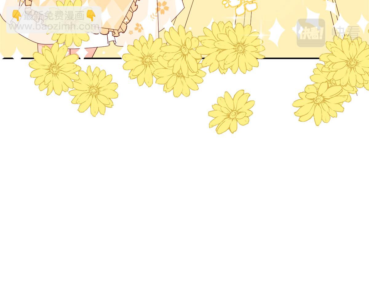 🍣团宠大佬三岁半 第89话 仙女妈妈的去向 第19页