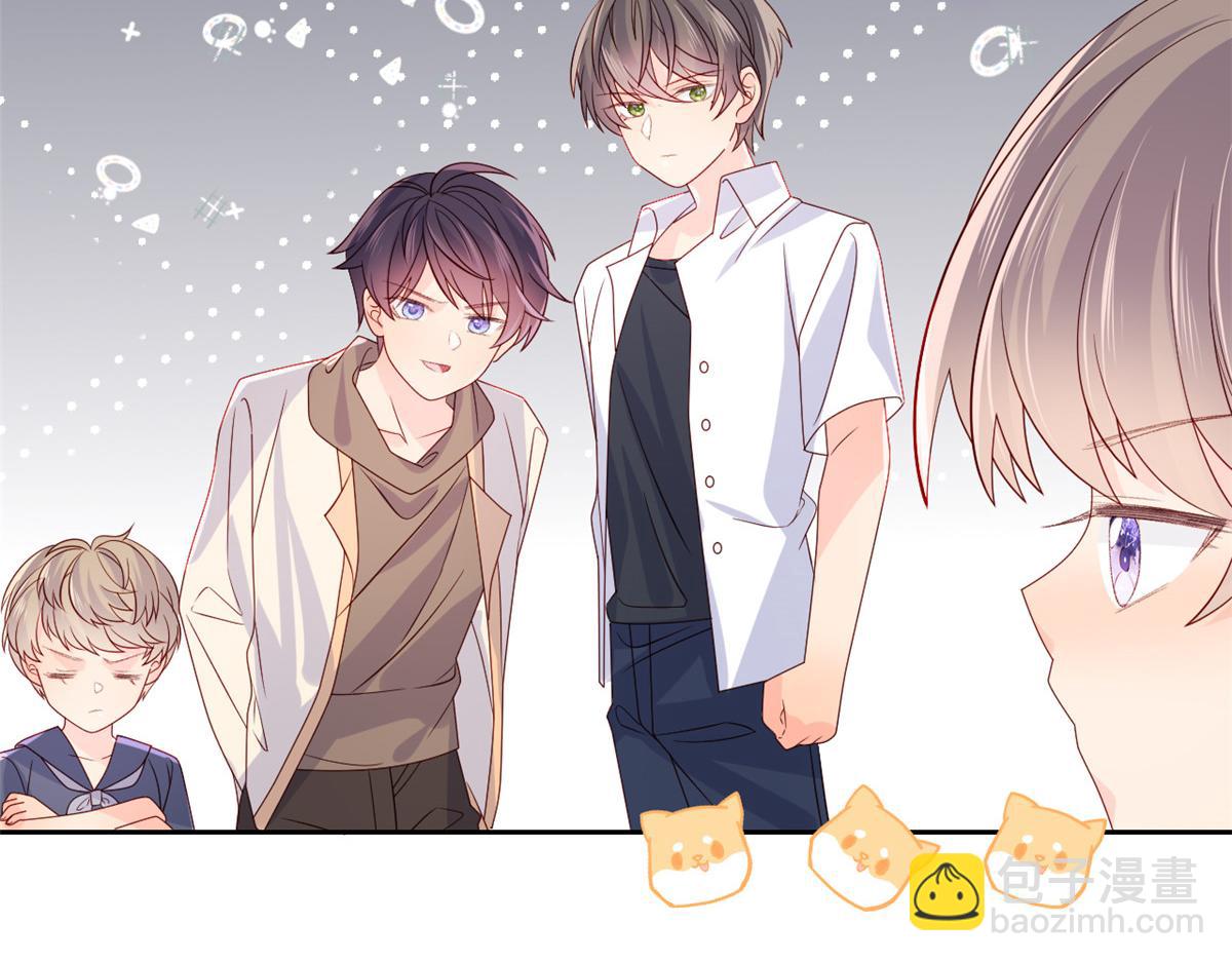 🍣团宠大佬三岁半 第89话 仙女妈妈的去向 第40页
