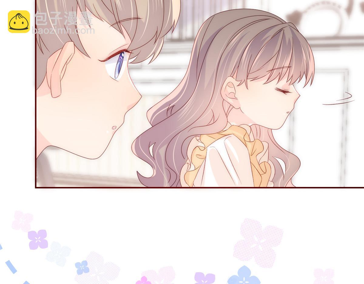 🍣团宠大佬三岁半 第89话 仙女妈妈的去向 第50页