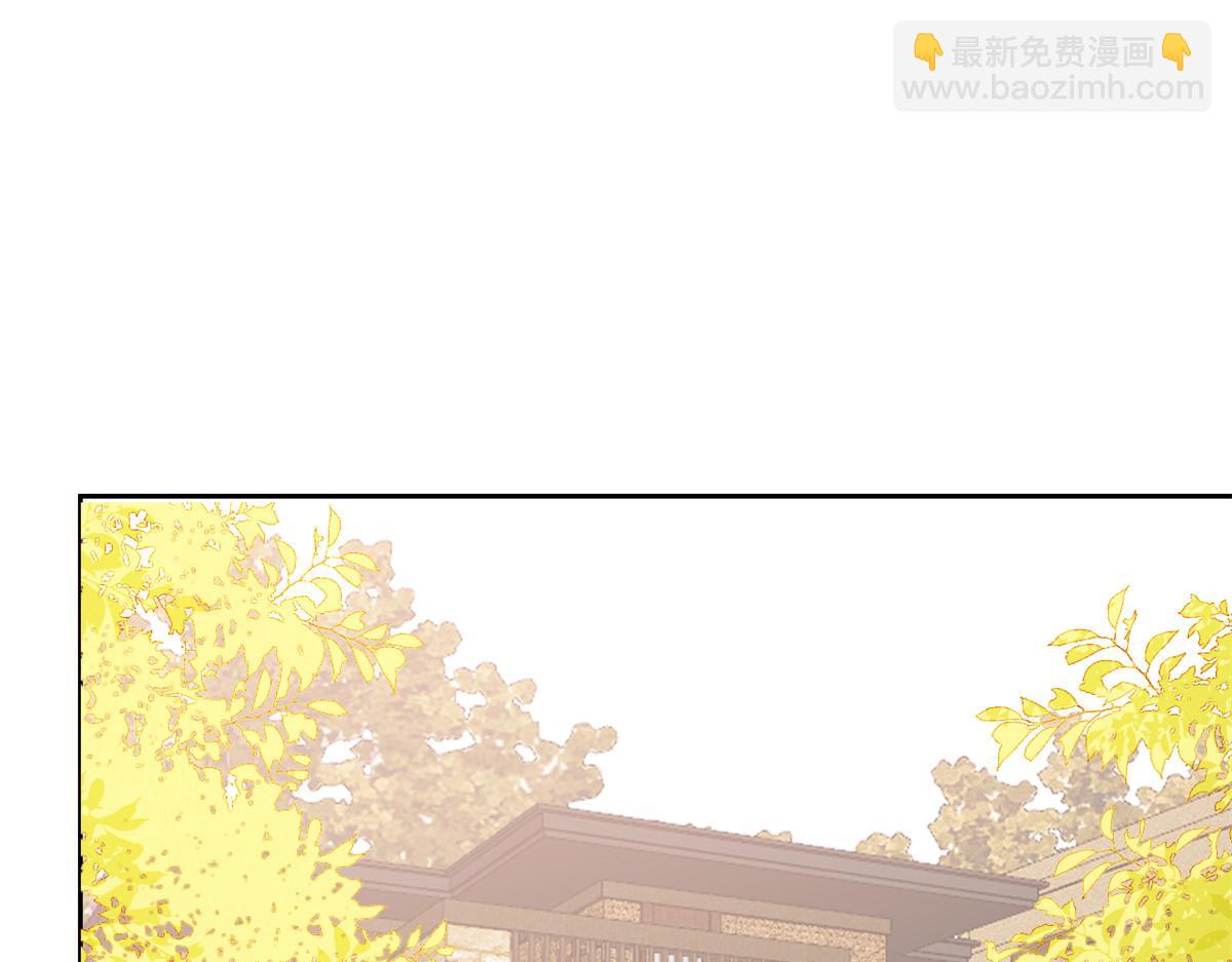 🍣团宠大佬三岁半 第89话 仙女妈妈的去向 第7页