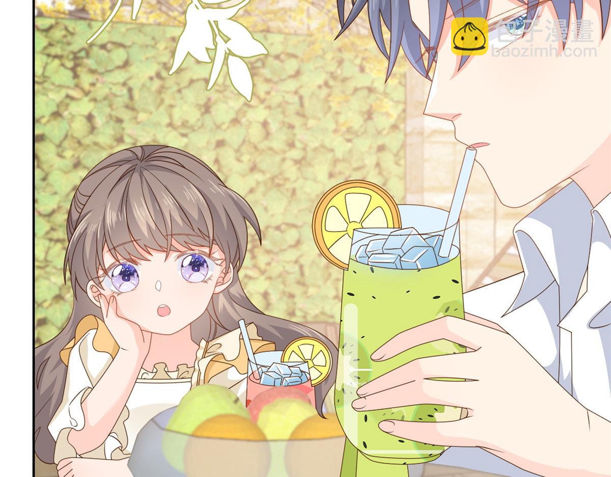 🍣团宠大佬三岁半 第91话 藏在账号后的人 第23页