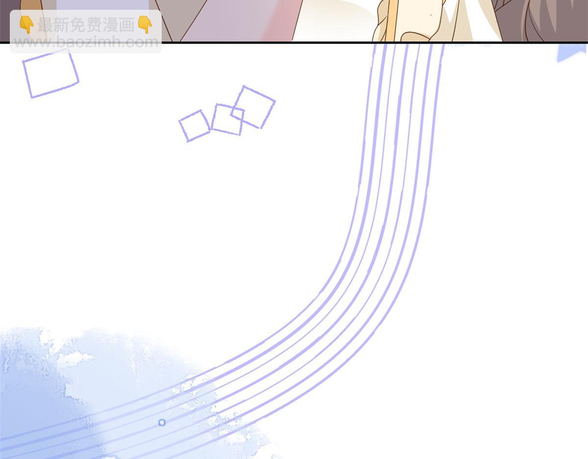 🍣团宠大佬三岁半 第91话 藏在账号后的人 第32页