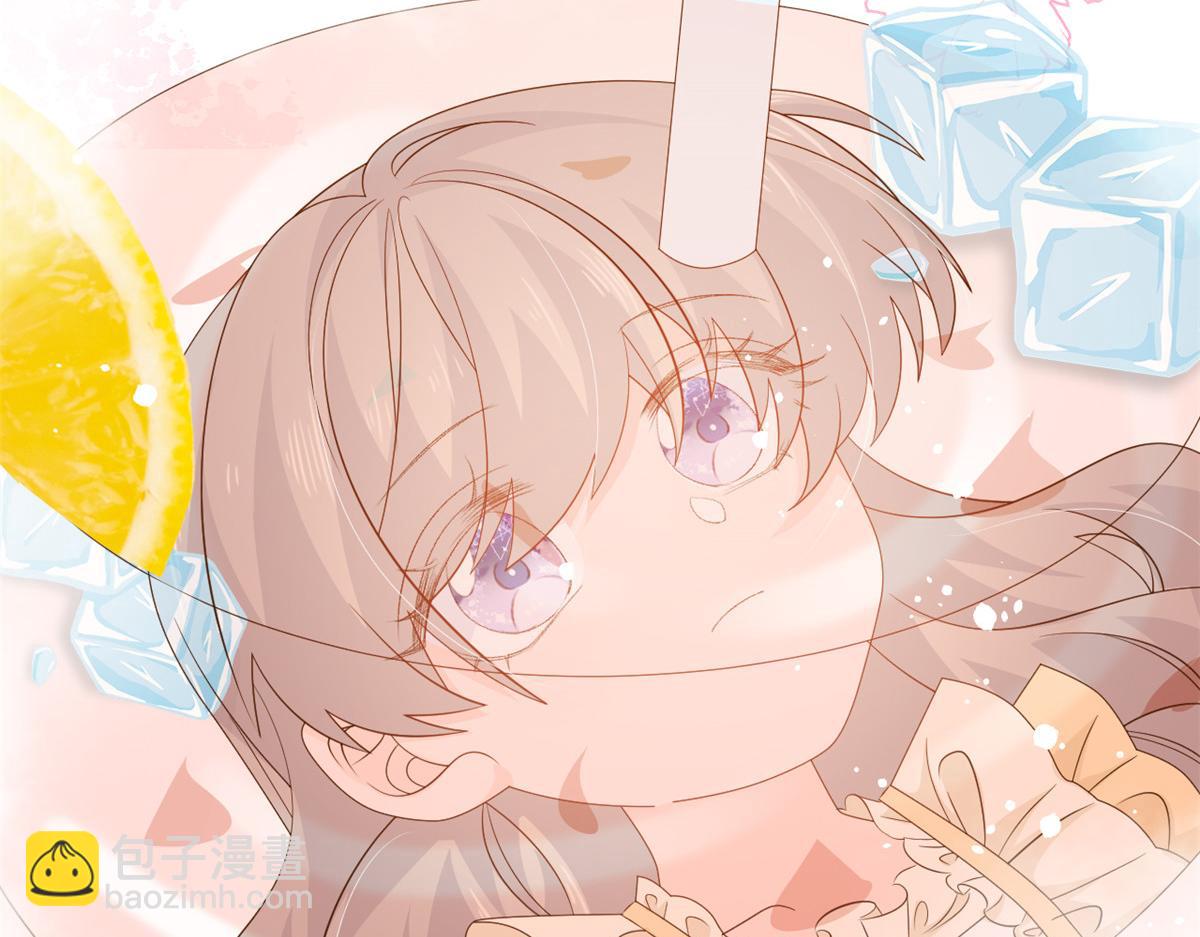 🍣团宠大佬三岁半 第91话 藏在账号后的人 第46页