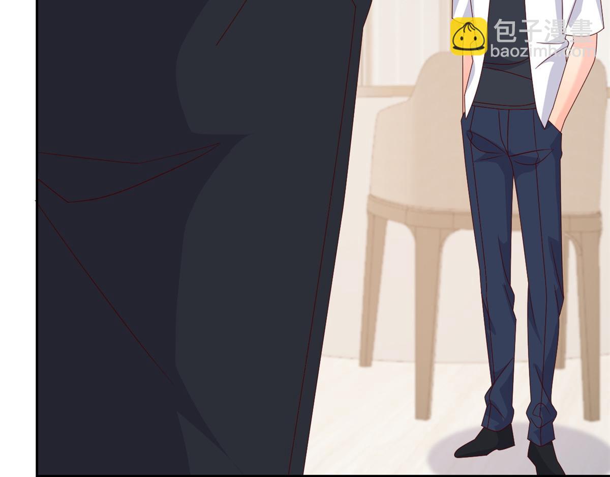 🍣团宠大佬三岁半 第93话 抄袭设计图！ 第19页