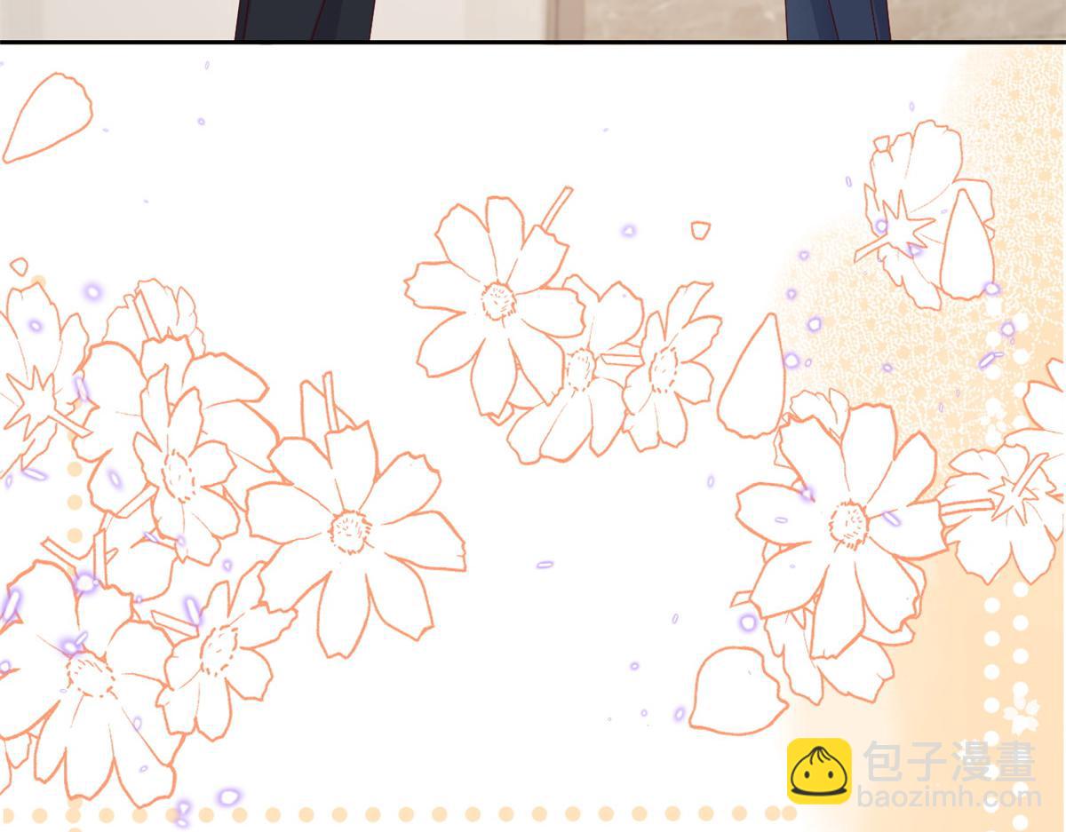 🍣团宠大佬三岁半 第93话 抄袭设计图！ 第23页