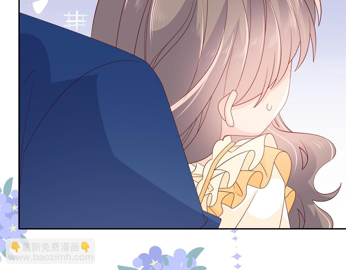 🍣团宠大佬三岁半 第93话 抄袭设计图！ 第33页