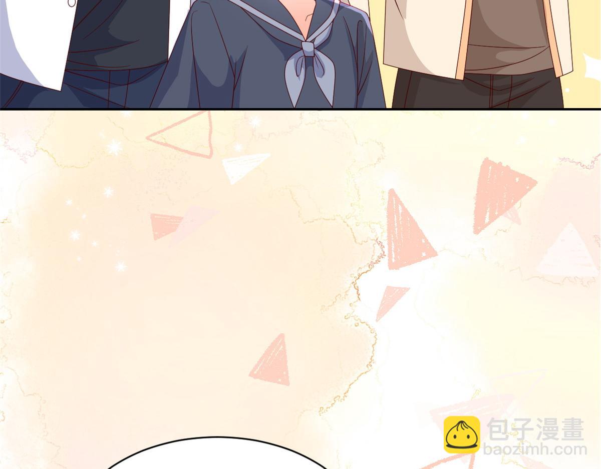 🍣团宠大佬三岁半 第93话 抄袭设计图！ 第48页