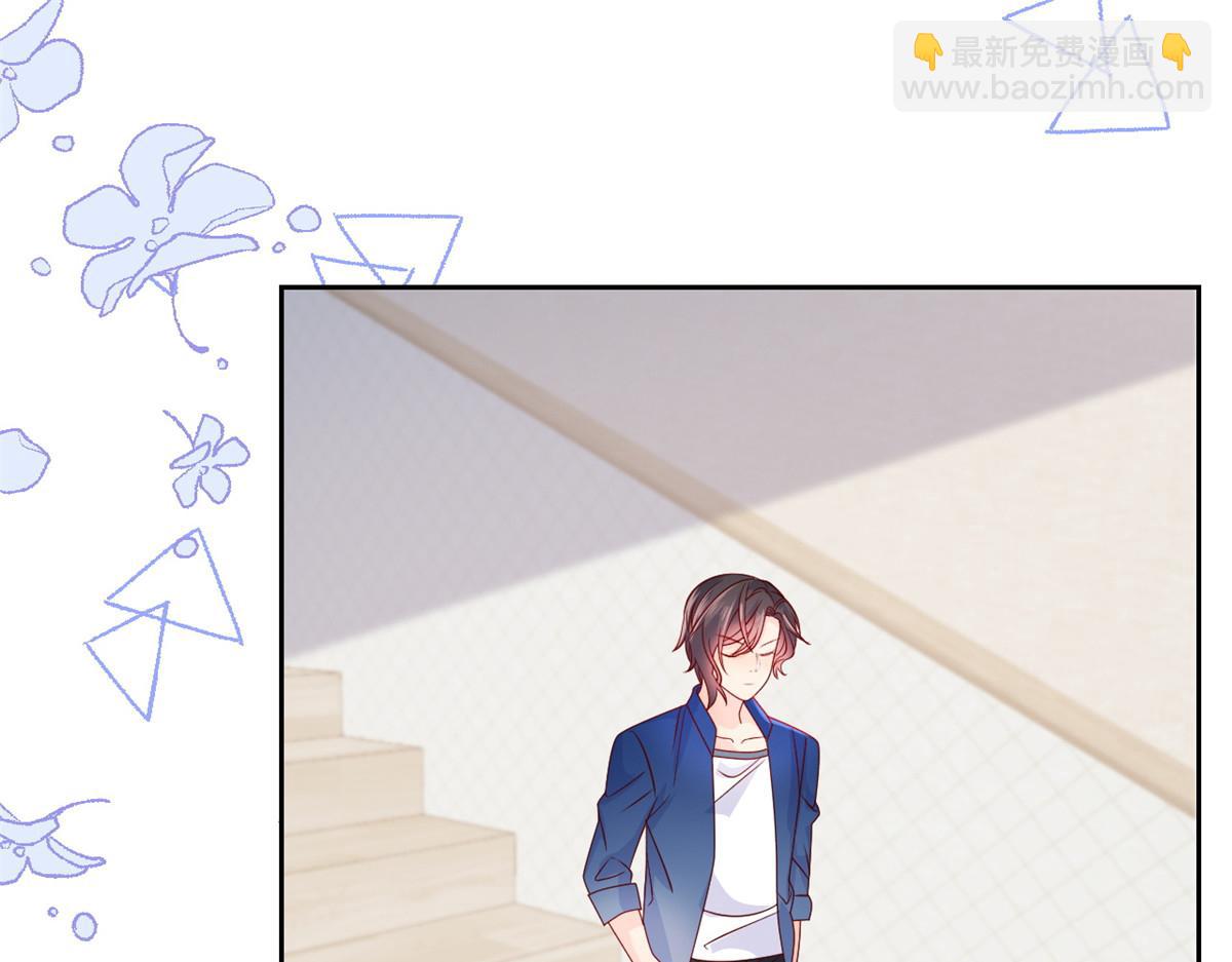 🍣团宠大佬三岁半 第93话 抄袭设计图！ 第7页