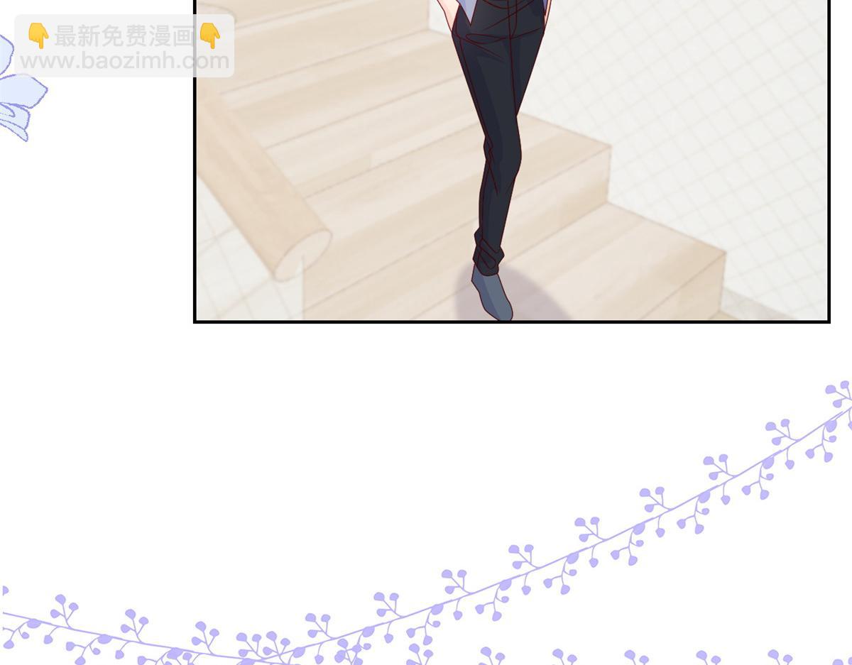 🍣团宠大佬三岁半 第93话 抄袭设计图！ 第8页