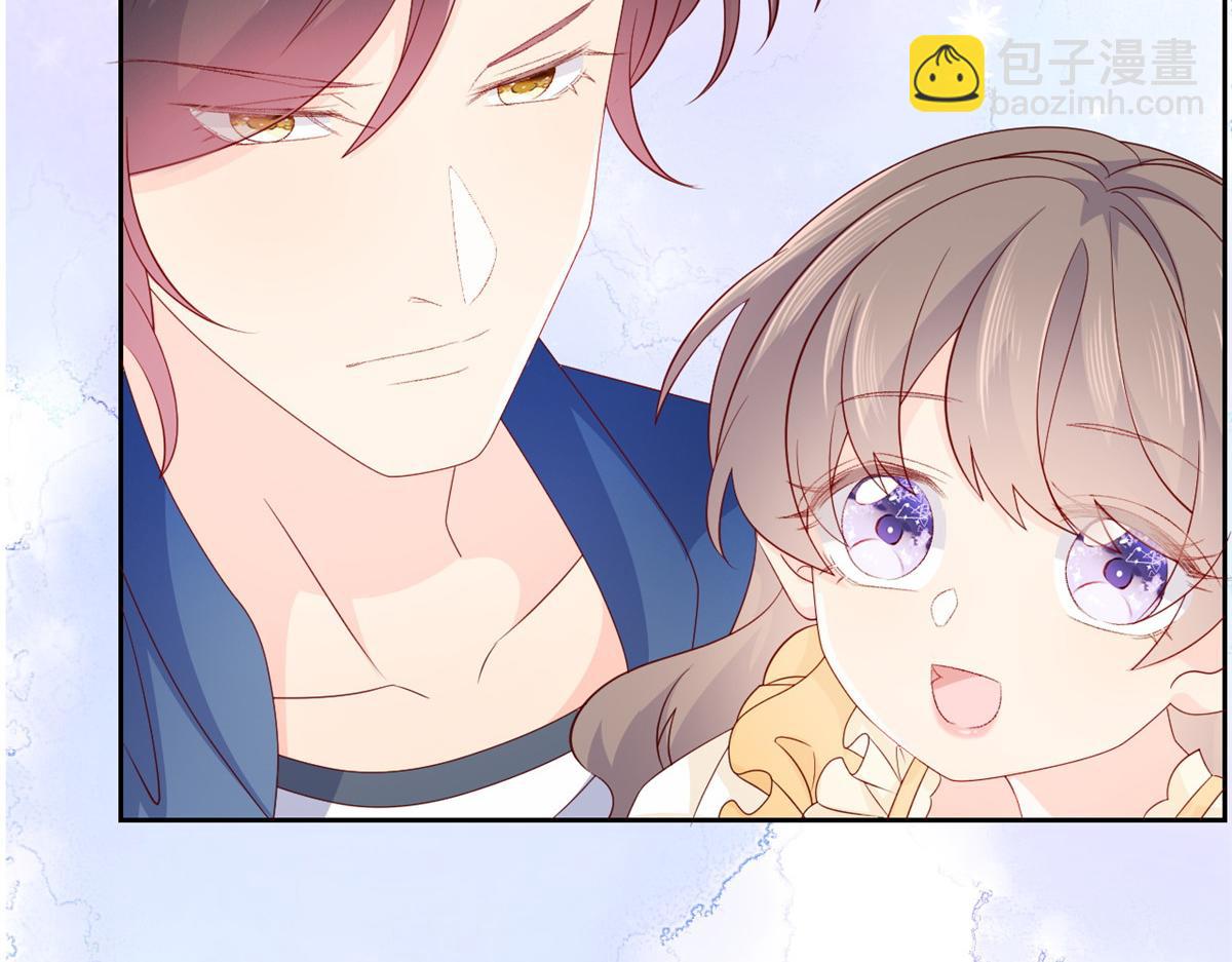 🍣团宠大佬三岁半 第95话 不打自招 第40页