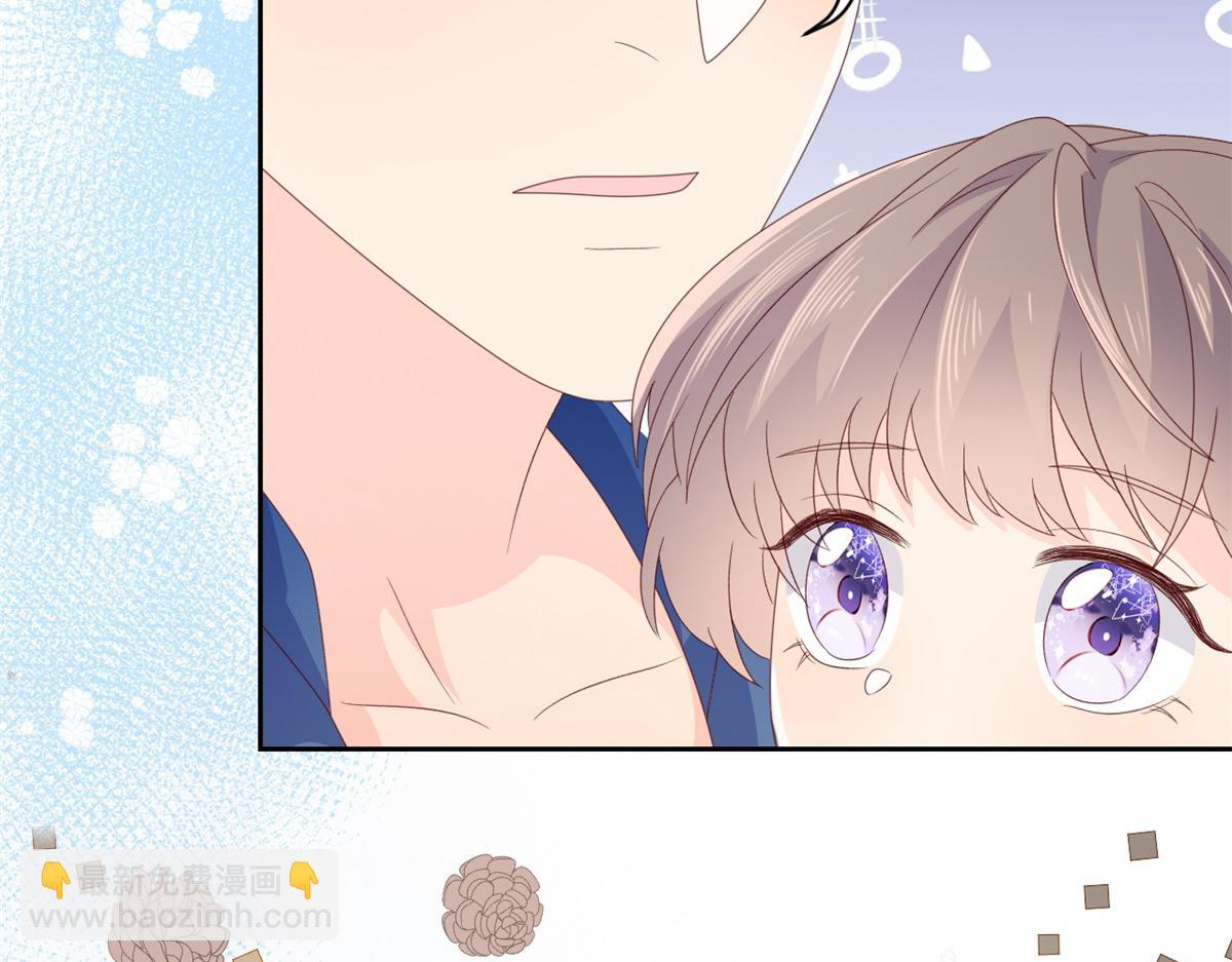 🍣团宠大佬三岁半 第95话 不打自招 第45页