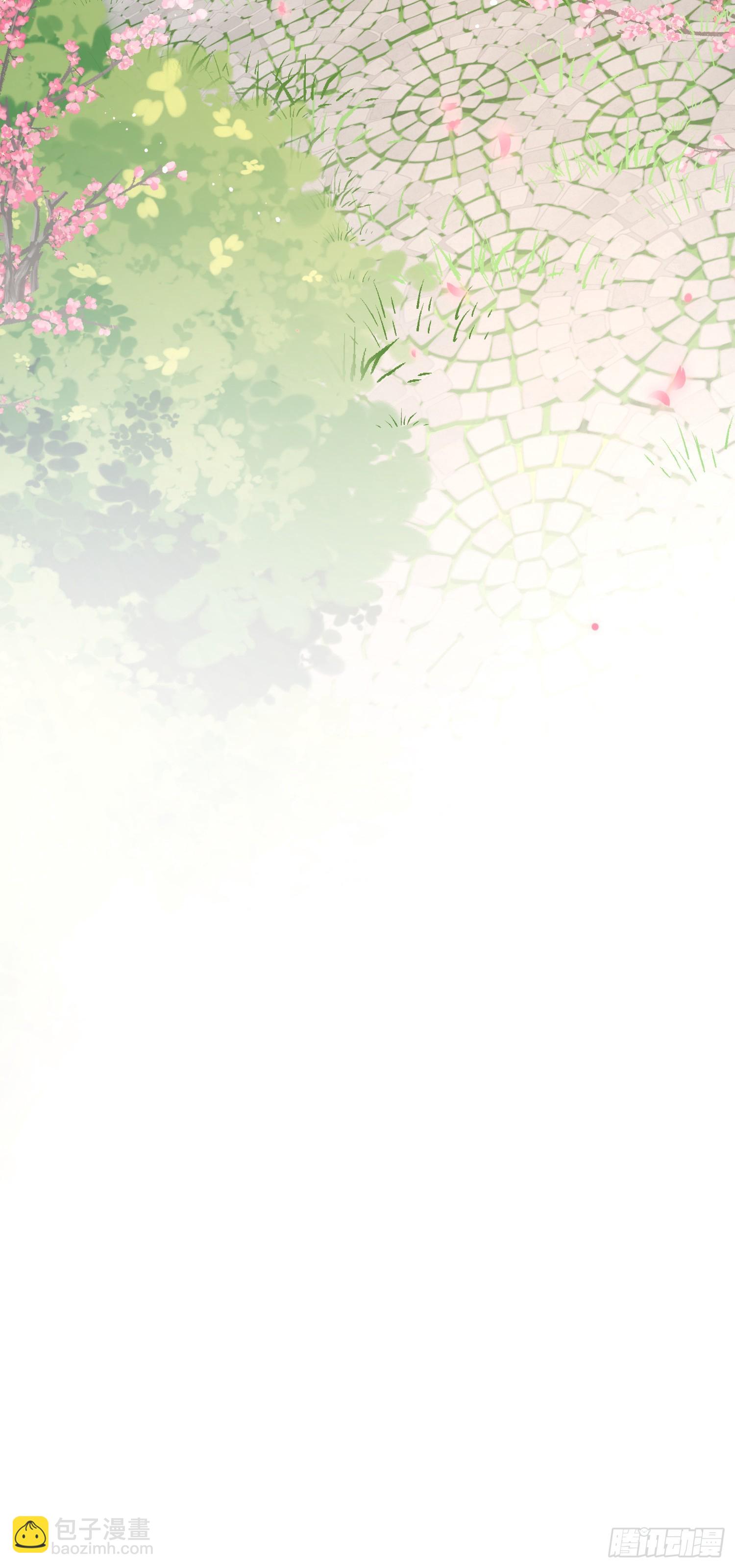 第9话 花钱买个教训吧-第10话