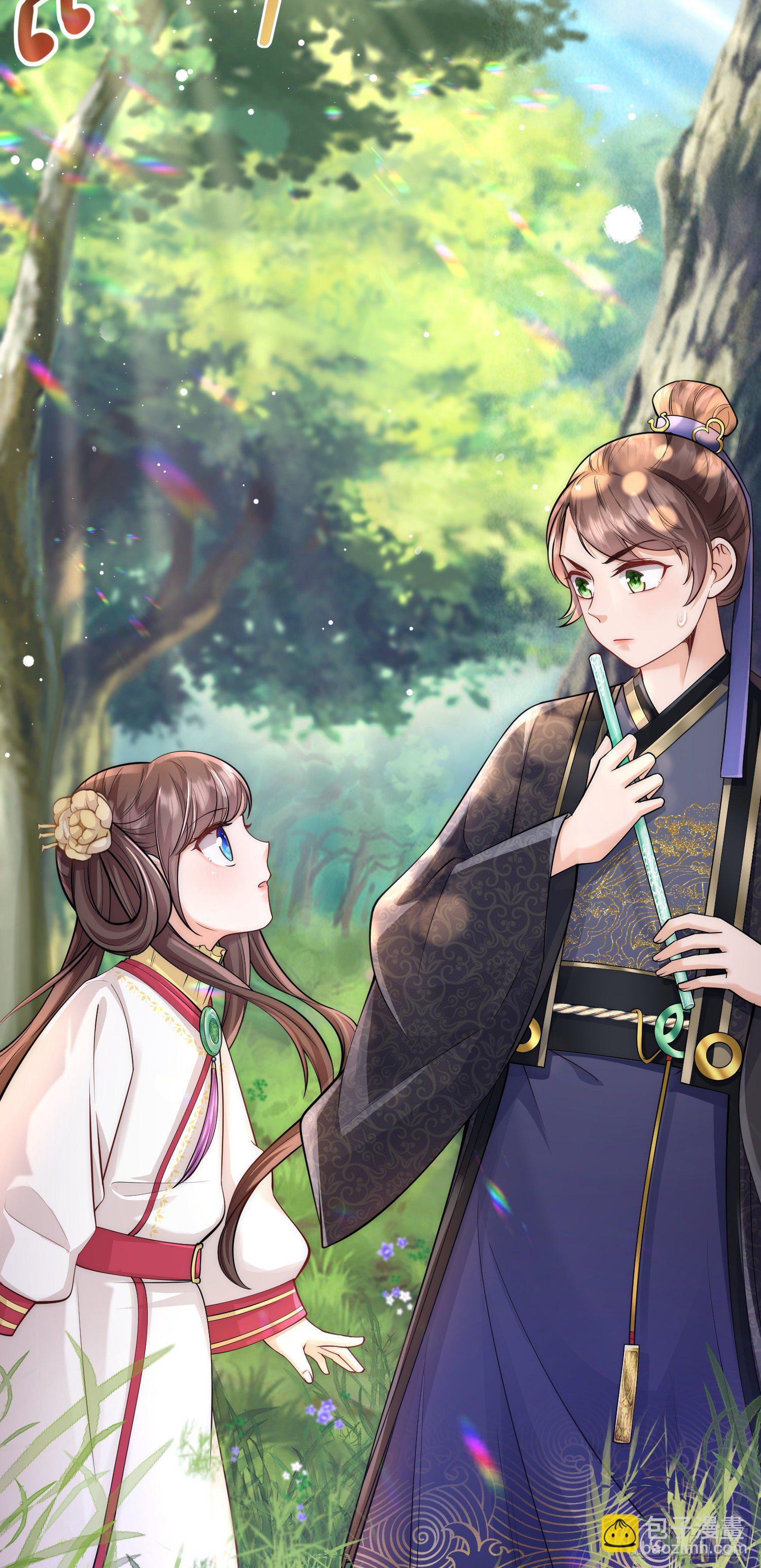 第15话 后山的神秘落跑少年-第16话