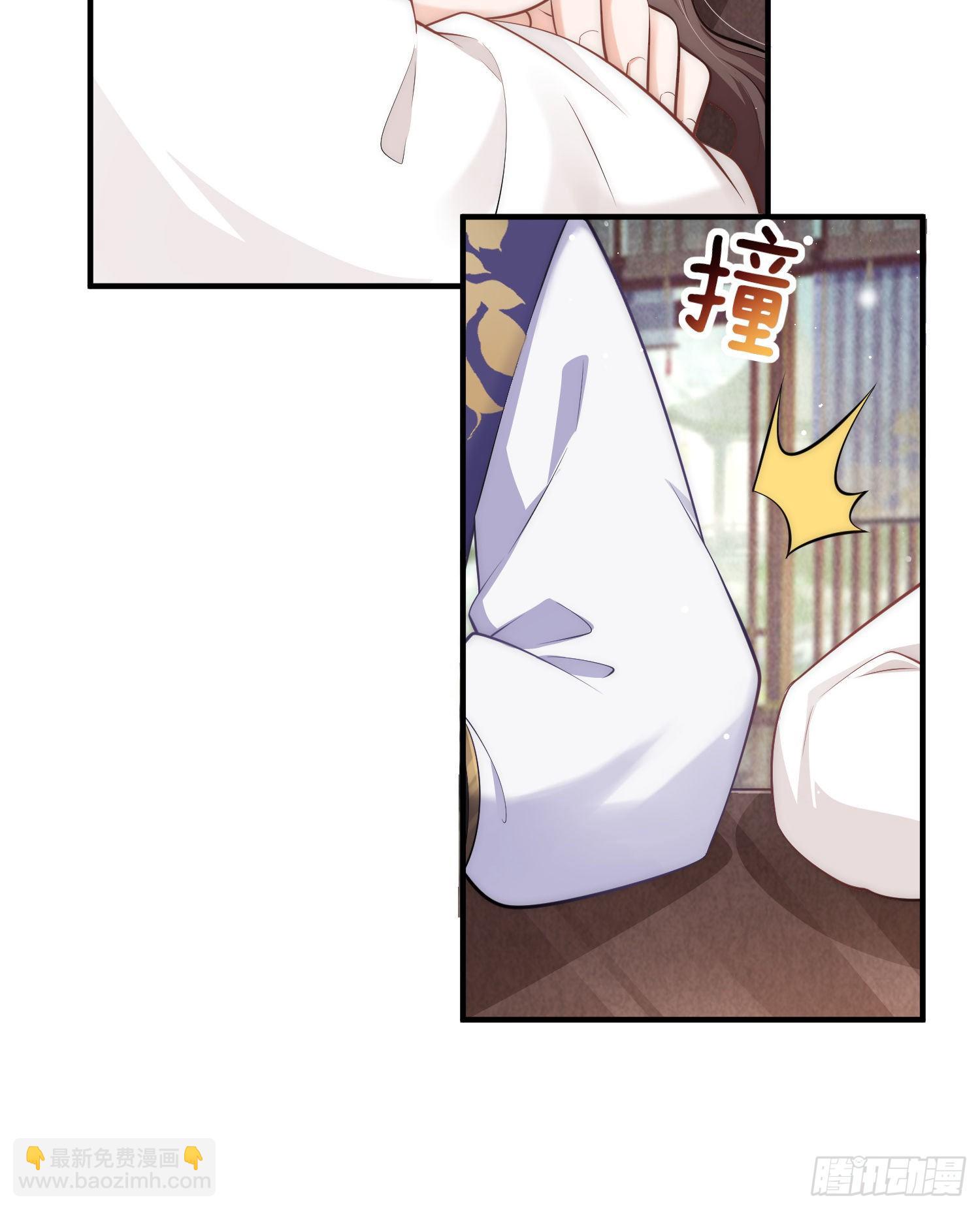 第15话 后山的神秘落跑少年-第16话