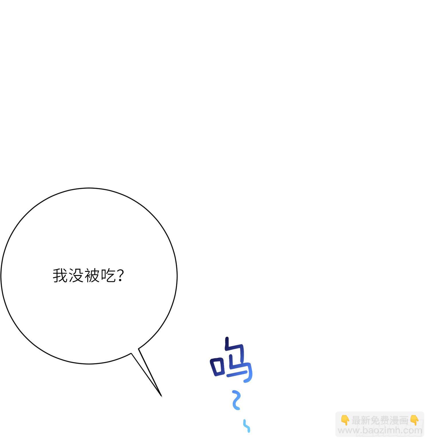 第29话 虎妈最后的爱-第30话