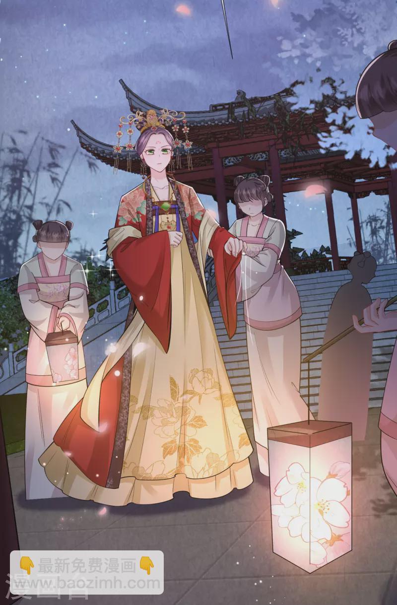 第31话 多亏有你在-第32话