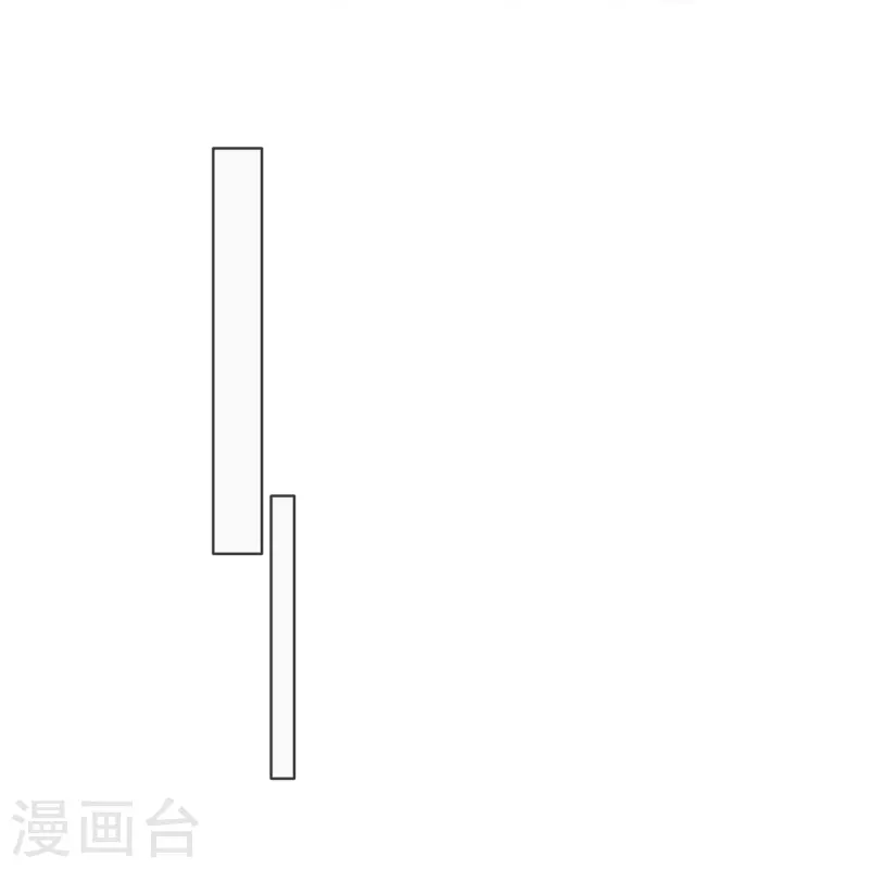 第35话 你可不许反悔-第36话