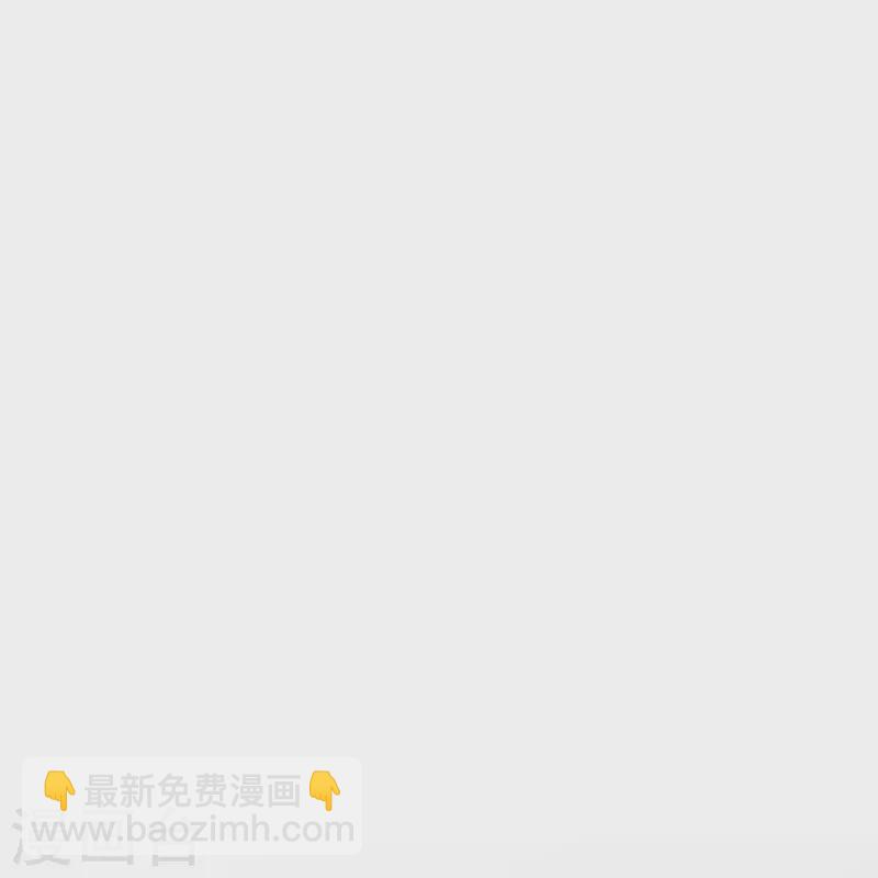 第35话 你可不许反悔-第36话
