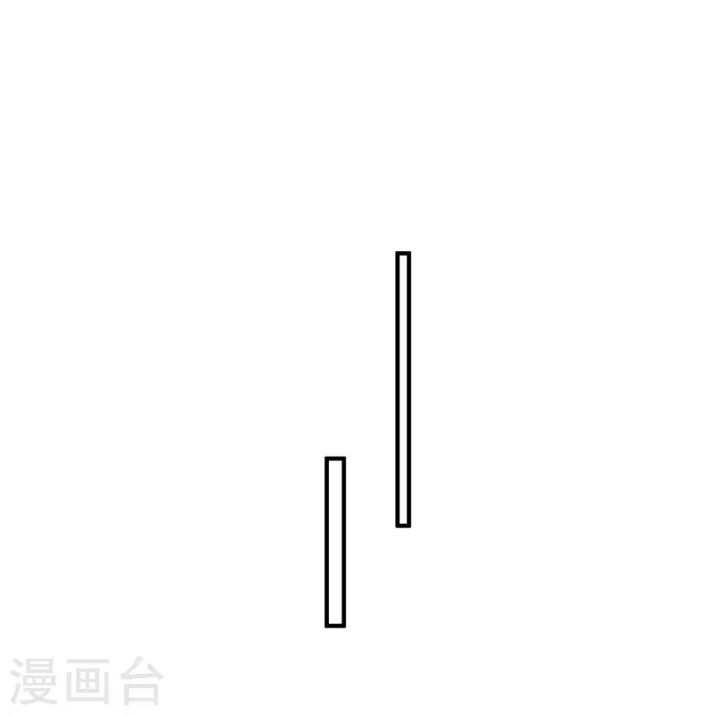 第52话 事出反常必有妖 事出反常必有妖-第56话