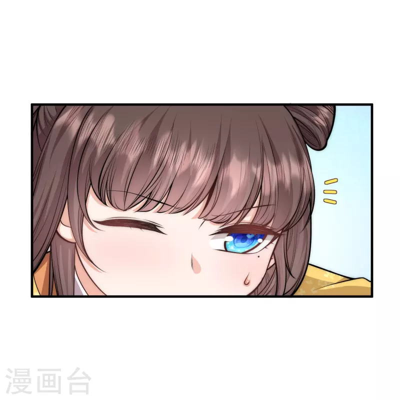 第54话 扒完裤子就跑-第58话