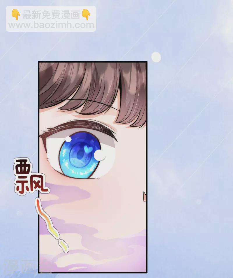 第64话 差点说漏了嘴-第68话
