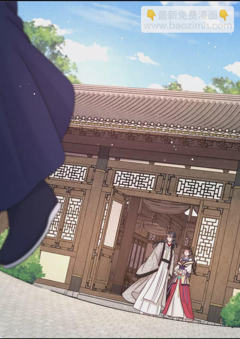 第78话 除了我谁也不配得到你-第84话