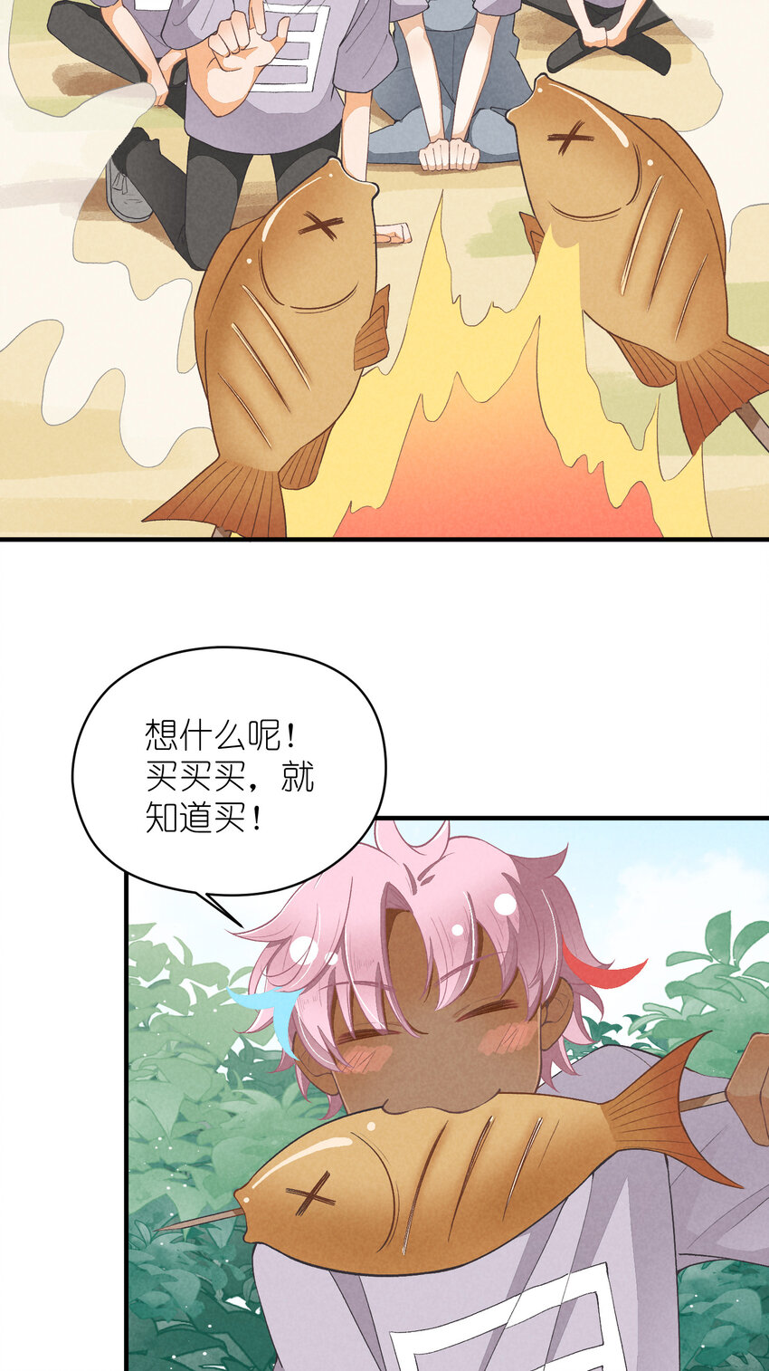 16 第16话-屋漏偏逢连夜雨-第16话
