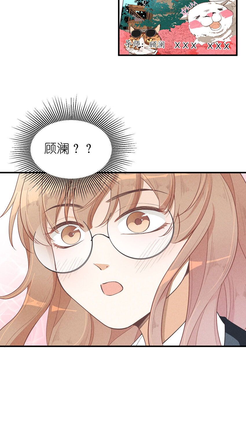 18 第18话-决意与证明-第18话
