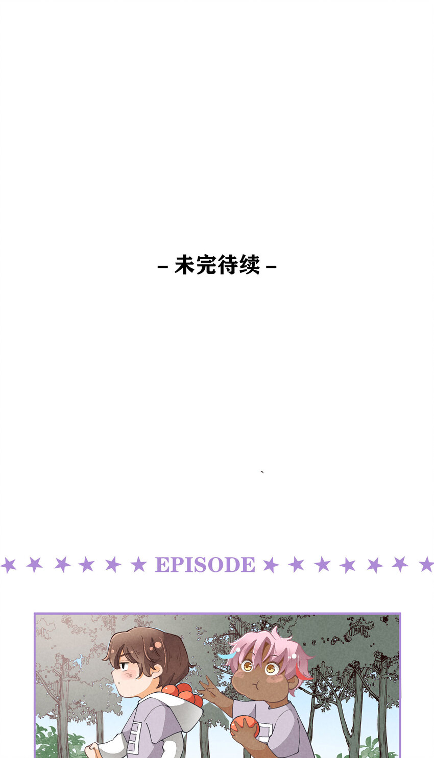 18 第18话-决意与证明-第18话