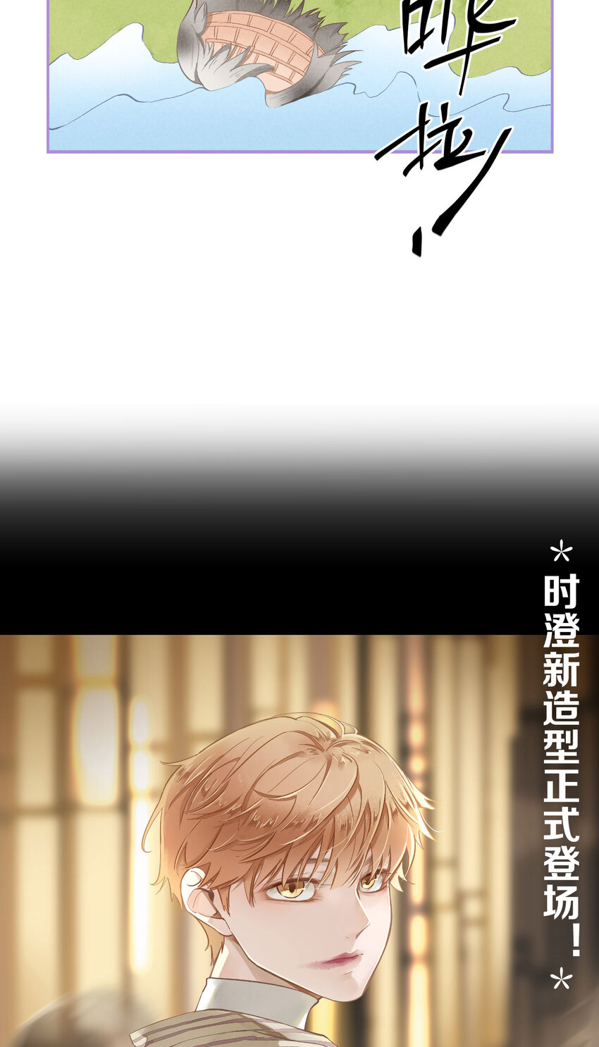 18 第18话-决意与证明-第18话