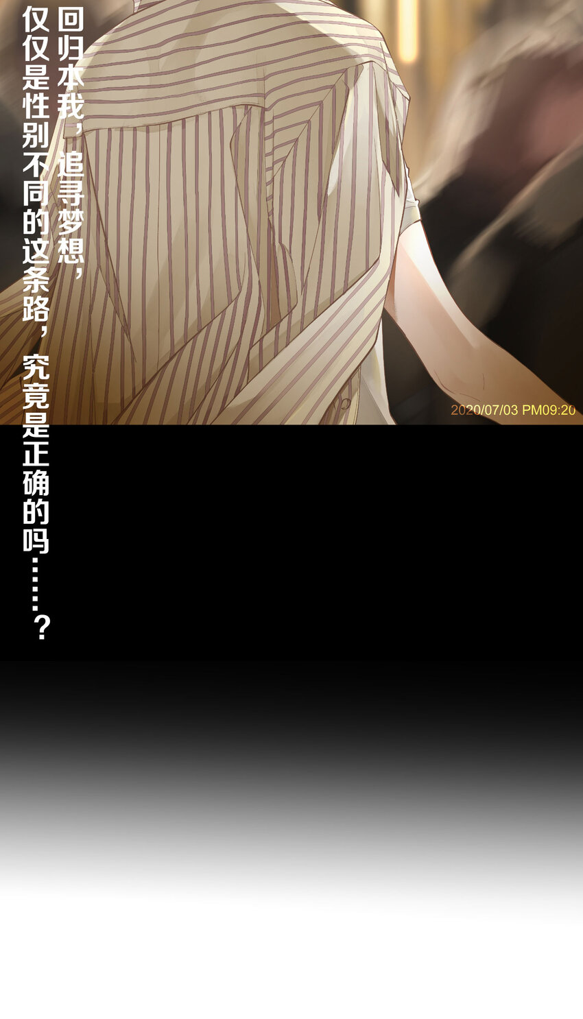18 第18话-决意与证明-第18话