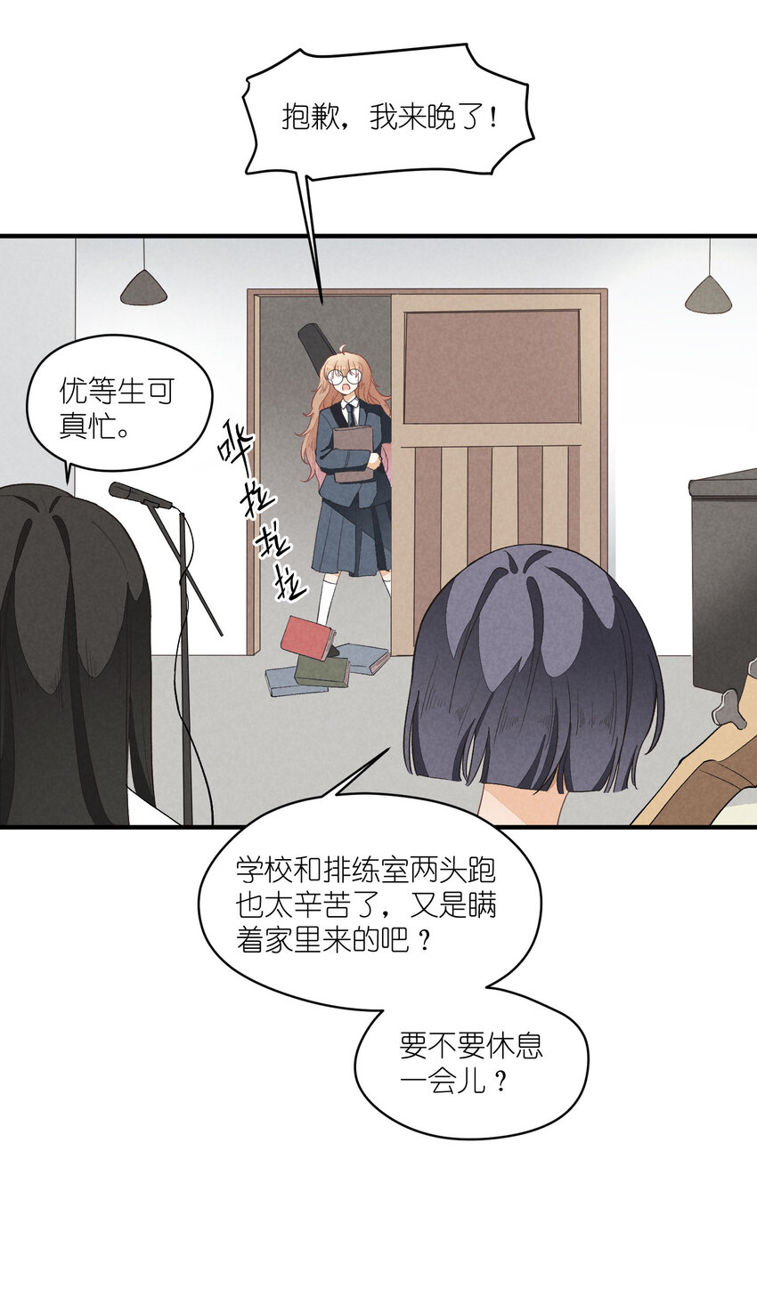 18 第18话-决意与证明-第18话