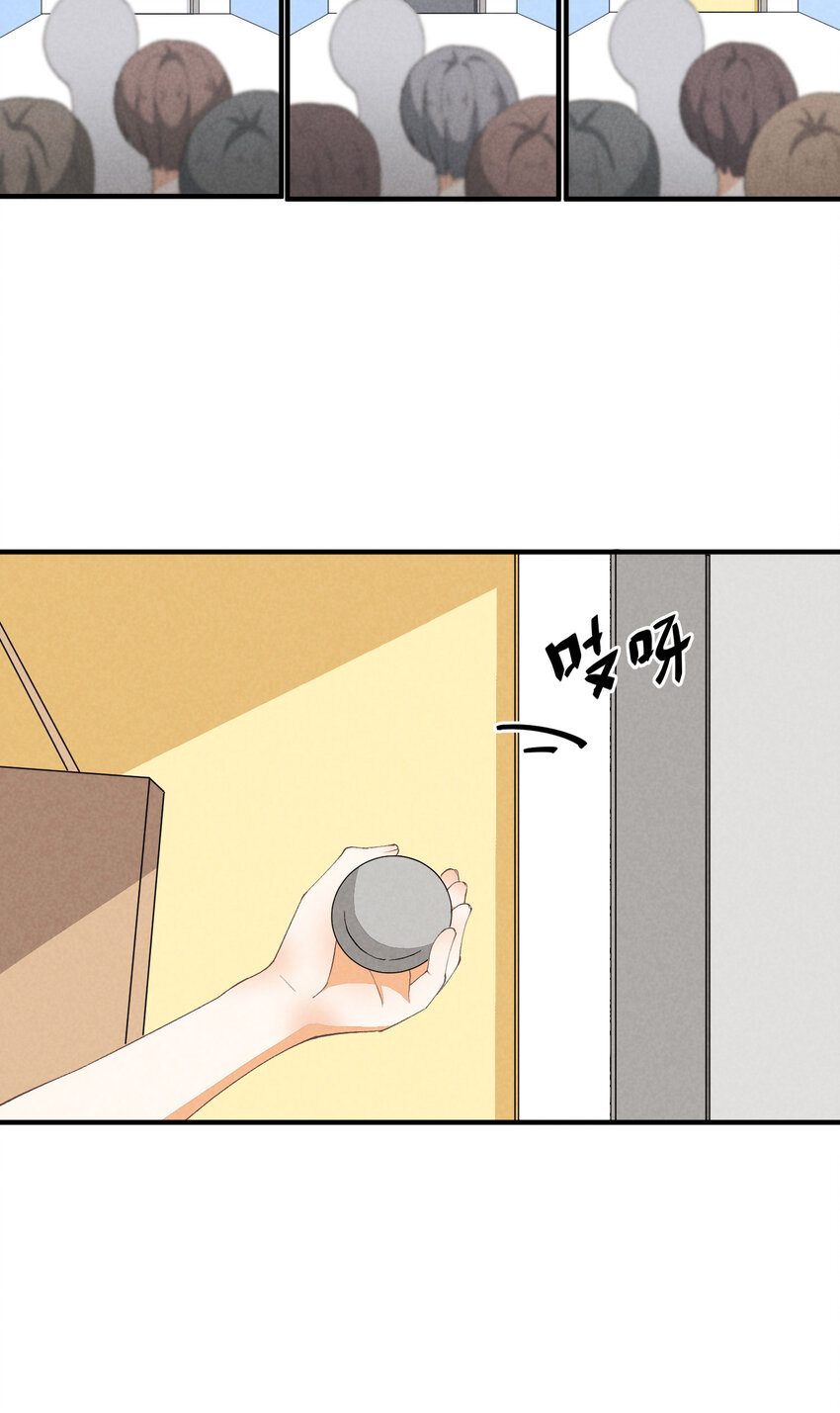 29 第29话-女装危机(1/2)-第30话