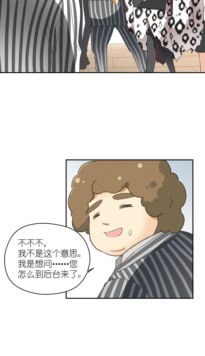 4 第4话-歌唱的理由(1/2)-第4话