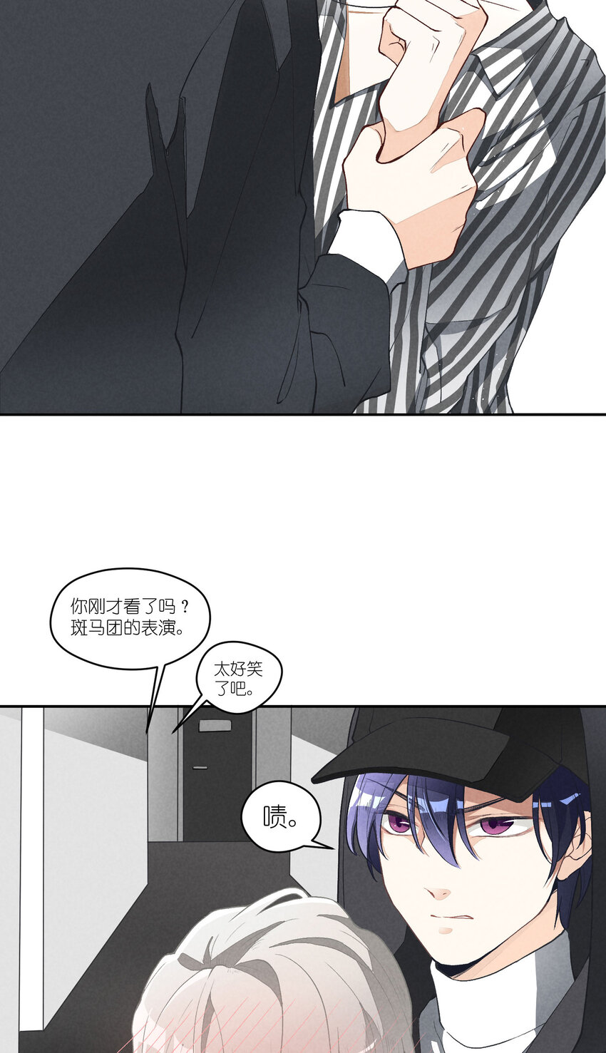 4 第4话-歌唱的理由(1/2)-第4话