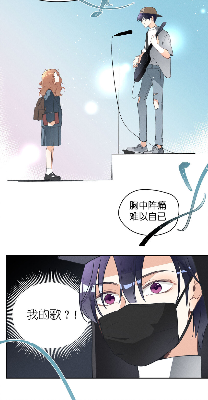 4 第4话-歌唱的理由(1/2)-第4话