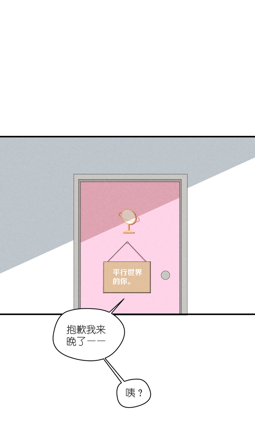 33 第33话-飓风前夜-第34话