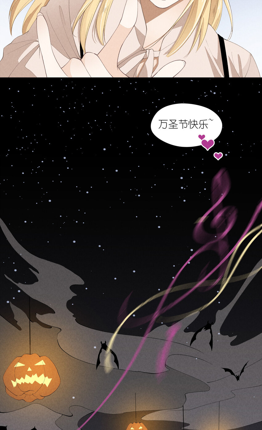 35 第35话-Salva me-第36话