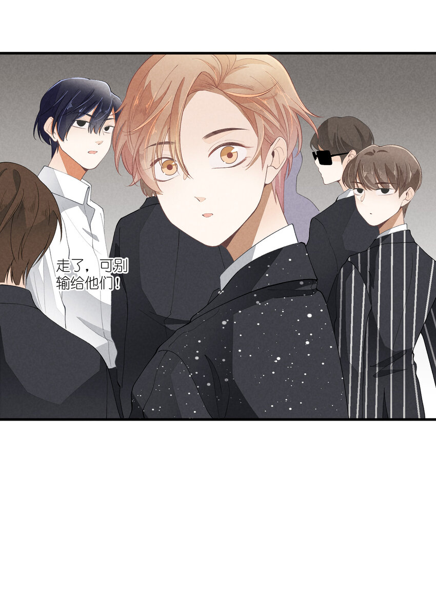 35 第35话-Salva me-第36话