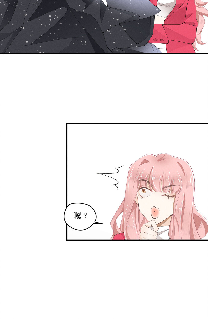 37 第37话-猜不透(1/2)-第38话