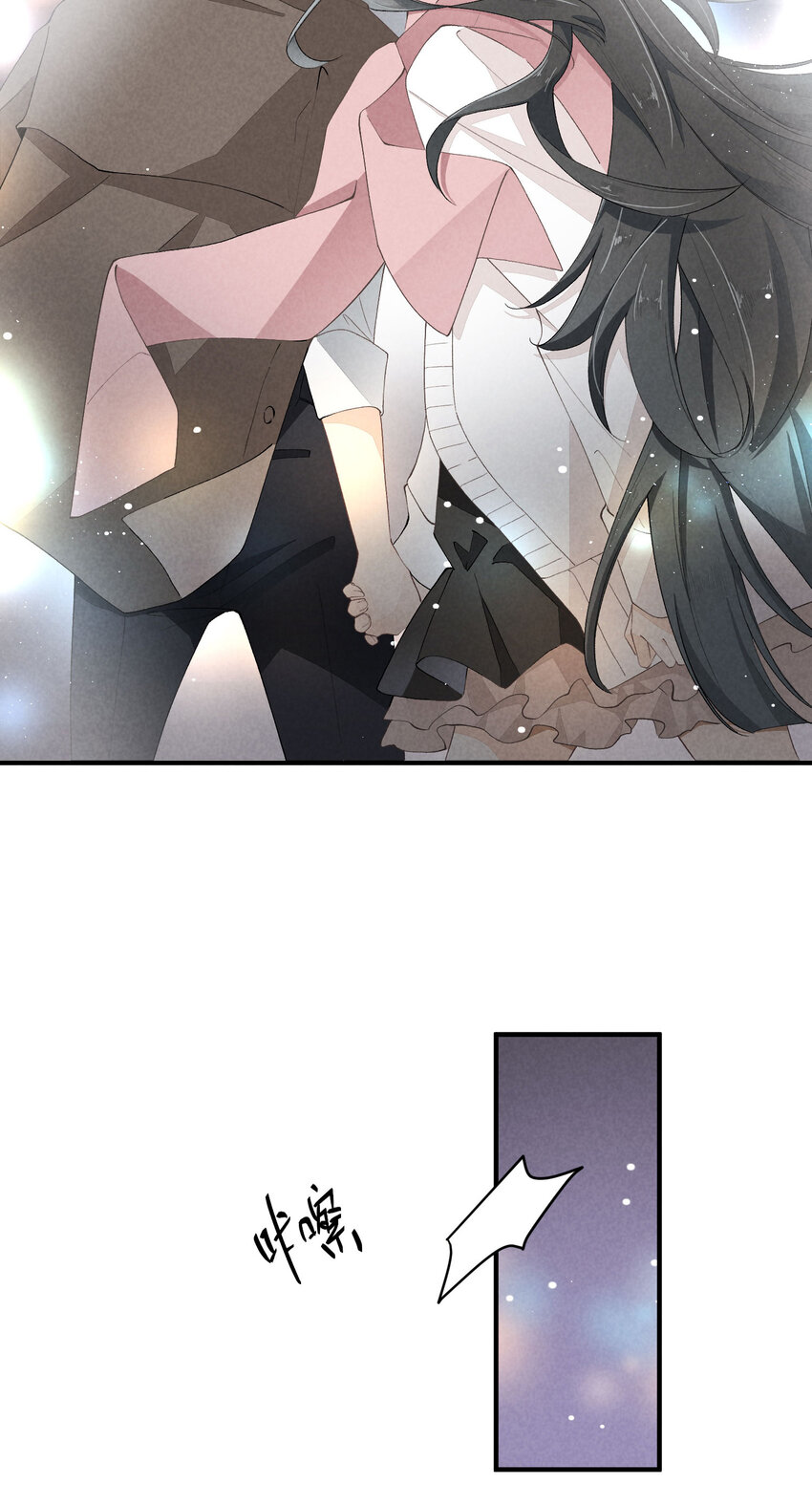 37 第37话-猜不透(1/2)-第38话