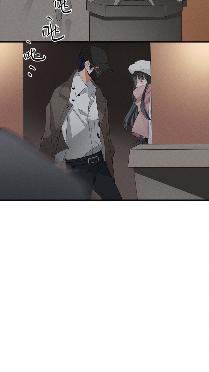 37 第37话-猜不透(1/2)-第38话