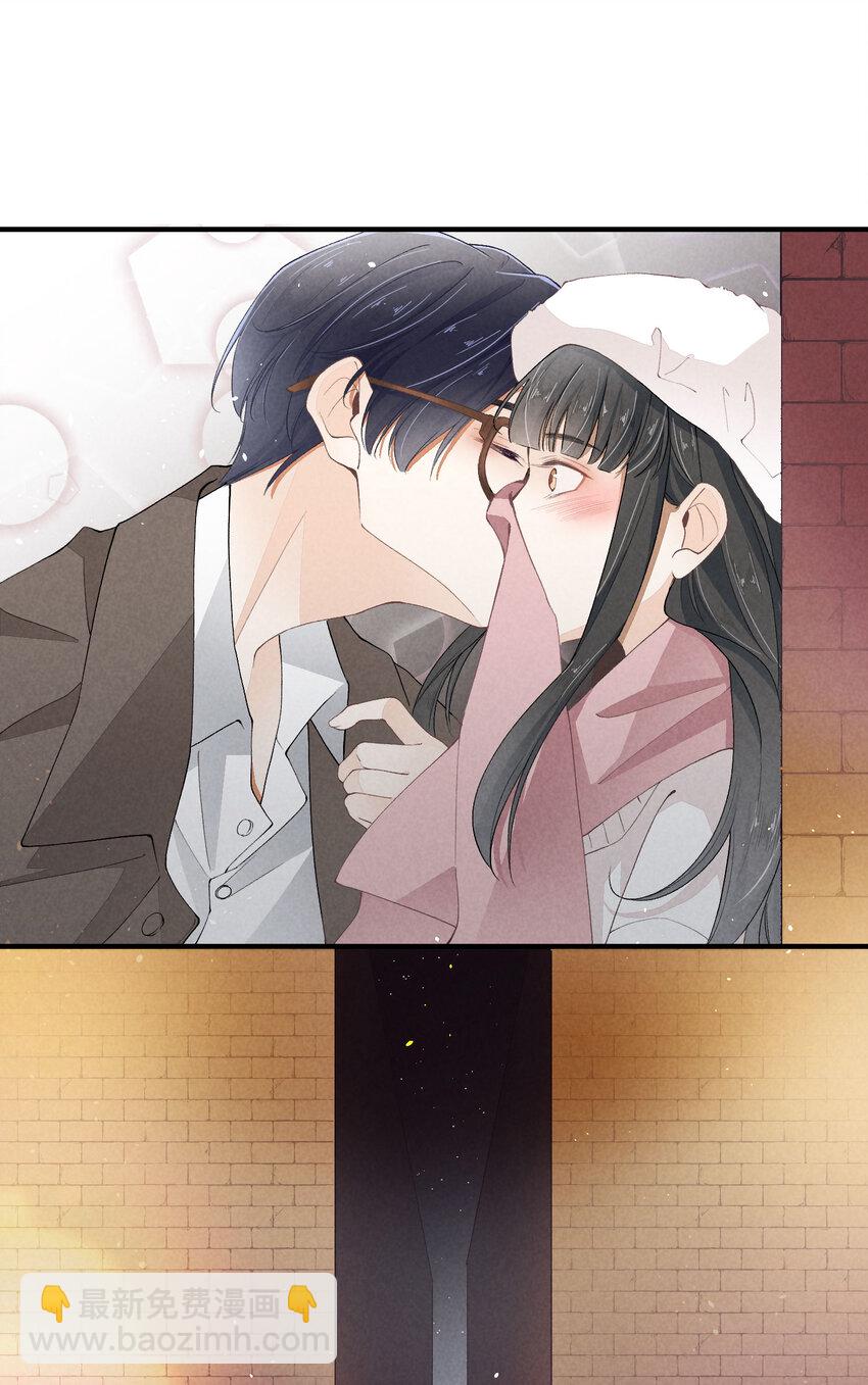 37 第37话-猜不透(1/2)-第38话